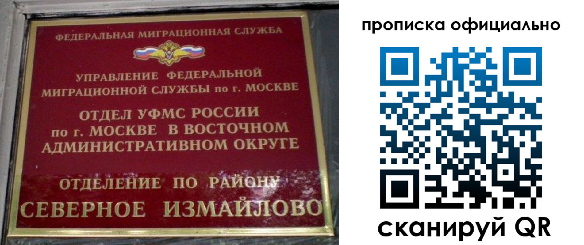 найти адрес прописки в Дальнегорске